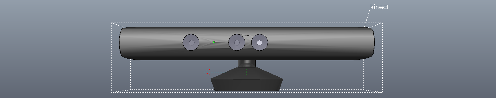 vrep-kinect